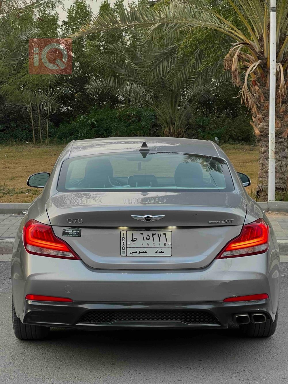 جێنسس G70